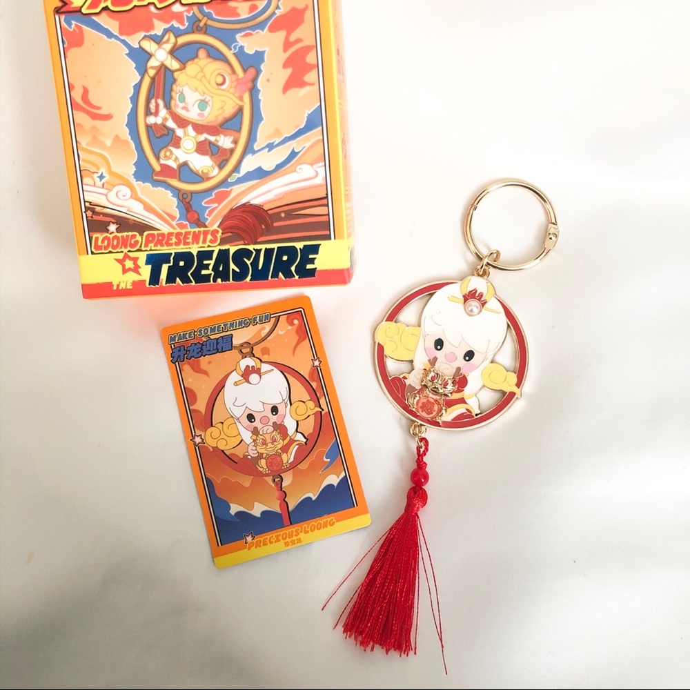 Pop Mart Loong The Treasure Pendant Keychain Precious Loong